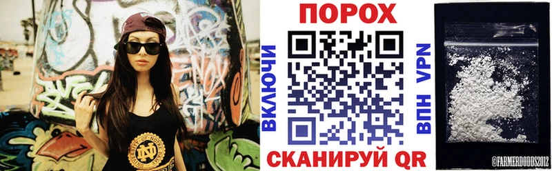 АМФЕТАМИН Розовый  Сухиничи 