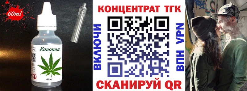 Cannafood марихуана  Сухиничи 