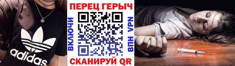 shop формула  Сухиничи  ГЕРОИН герыч  мега ссылка 