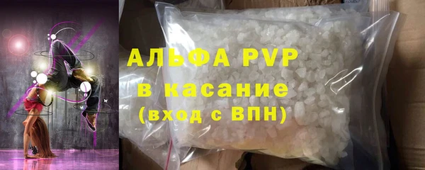 spice Абинск