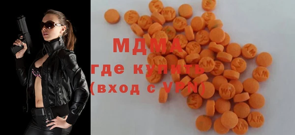 каннабис Абдулино