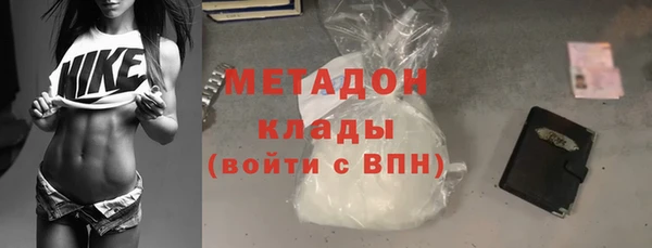 бошки Алексин