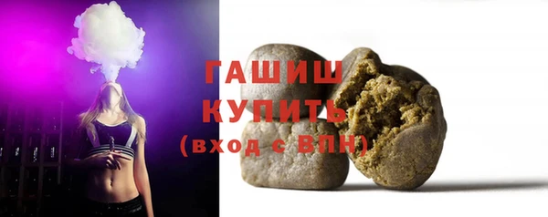 spice Абинск