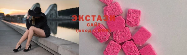 spice Абинск