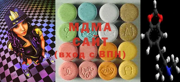каннабис Абдулино