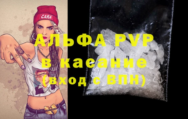 амф Алексеевка