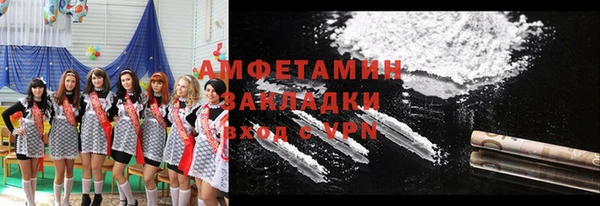 амф Алексеевка
