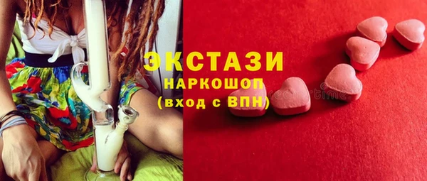 spice Абинск