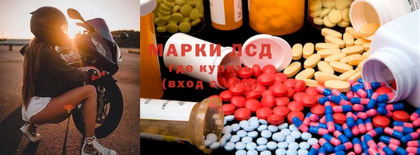 каннабис Абдулино