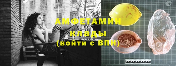 амф Алексеевка