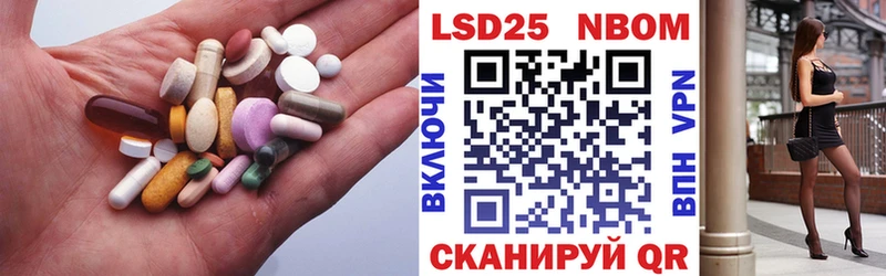 Лсд 25 экстази ecstasy  даркнет сайт  мориарти клад  Сухиничи 