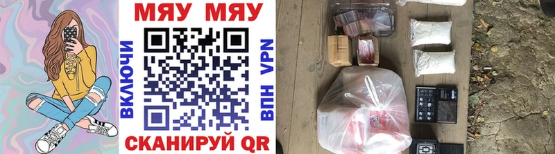 МЕФ мука  Сухиничи 