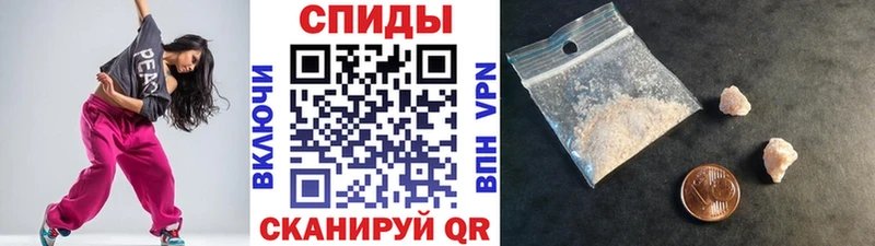 Метамфетамин винт  Сухиничи 
