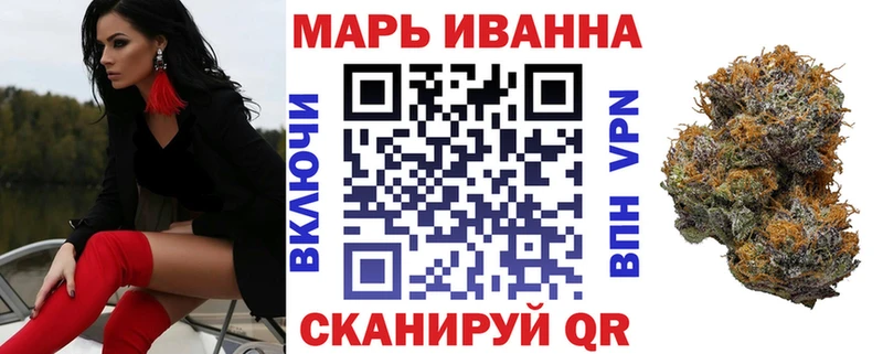 darknet телеграм  Сухиничи  Шишки марихуана сатива  цена   кракен рабочий сайт 